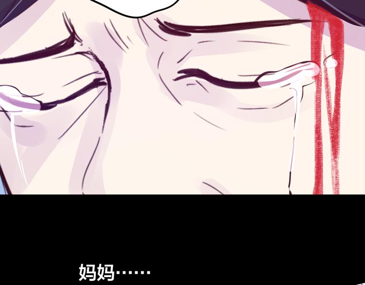 第3话 交锋60
