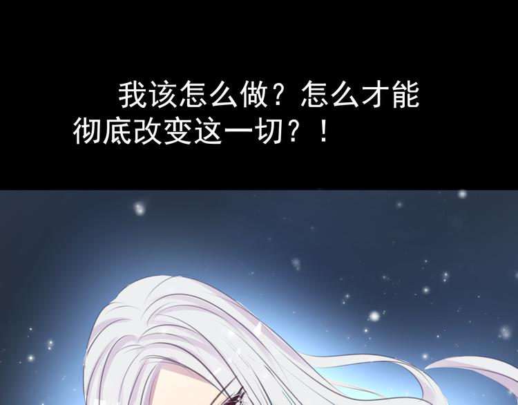 第23话 妈妈，对不起0