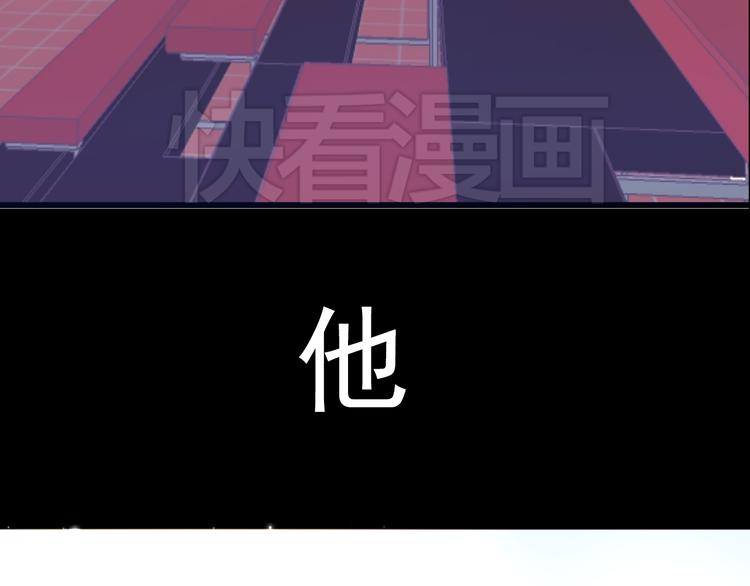 第13话 同桌的他27