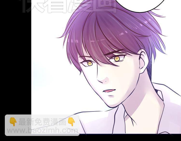 第14话 玫瑰少年41