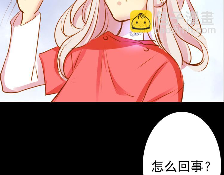 第27话 妈妈，我回来了37