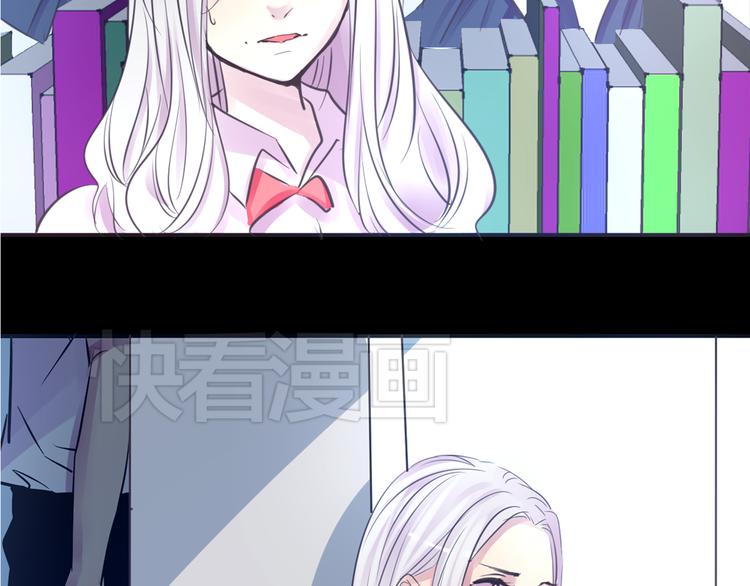 第19话 是我做错了吗？52