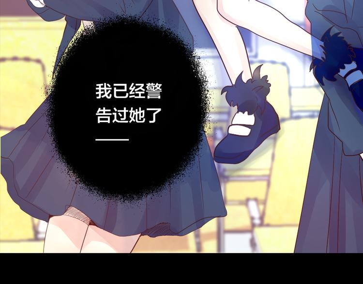 第2话 重生110