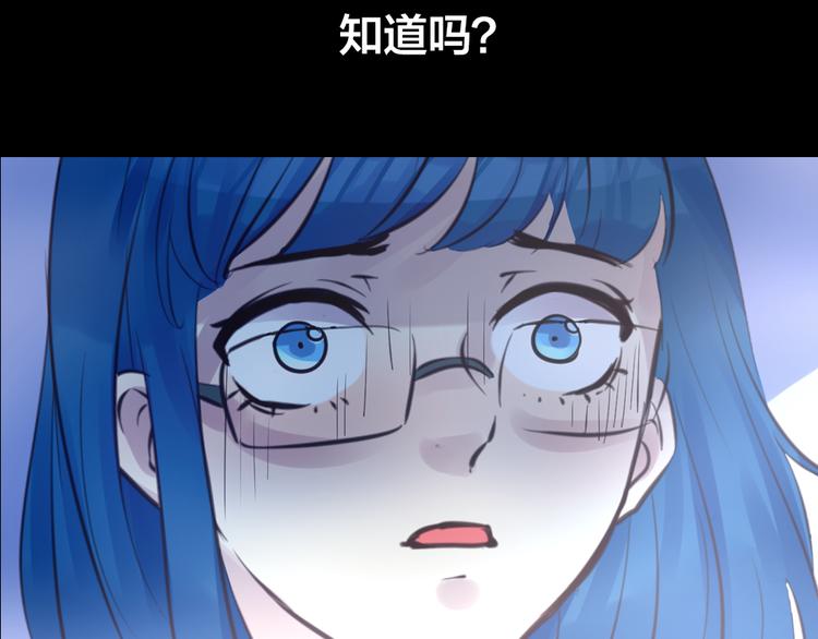 第4话 课堂上103