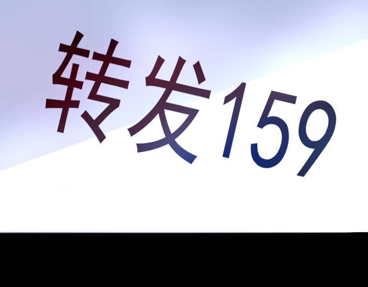 第6话 蔷薇X62