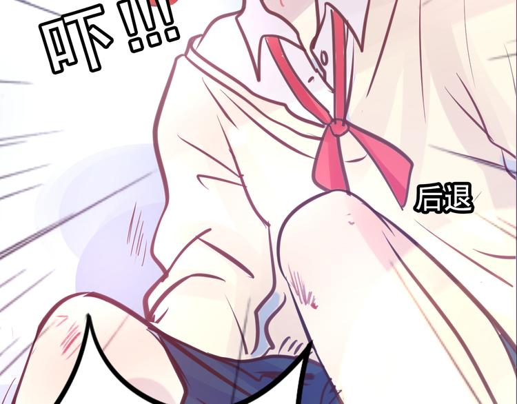 第5话 脱胎换骨112