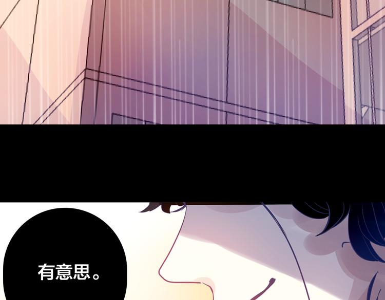 第1话 逝去28