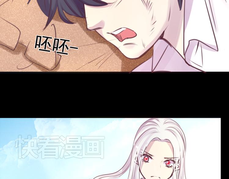 第23话 妈妈，对不起28