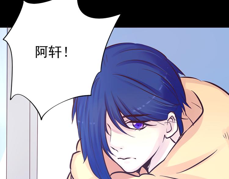 第15话 酷刑45