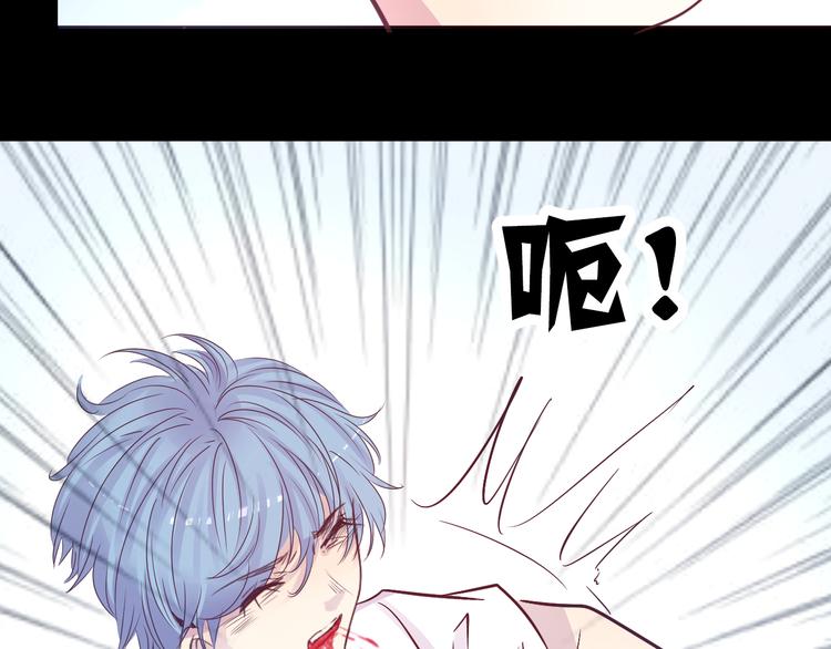 第21话 印记11