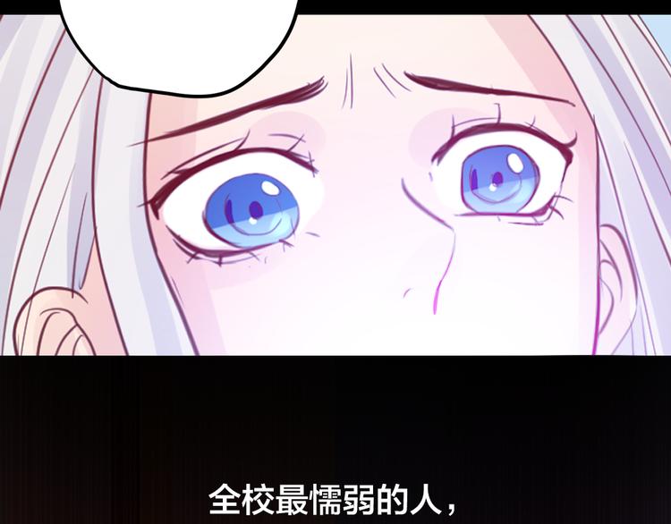 第2话 重生58