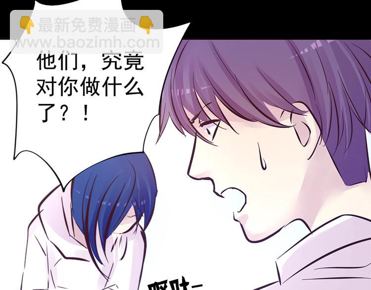 第15话 酷刑58