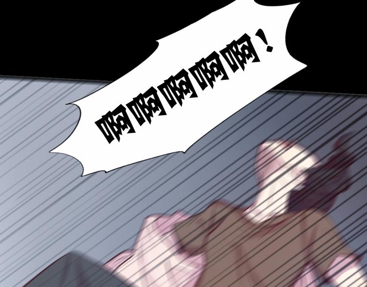 第21话 印记16