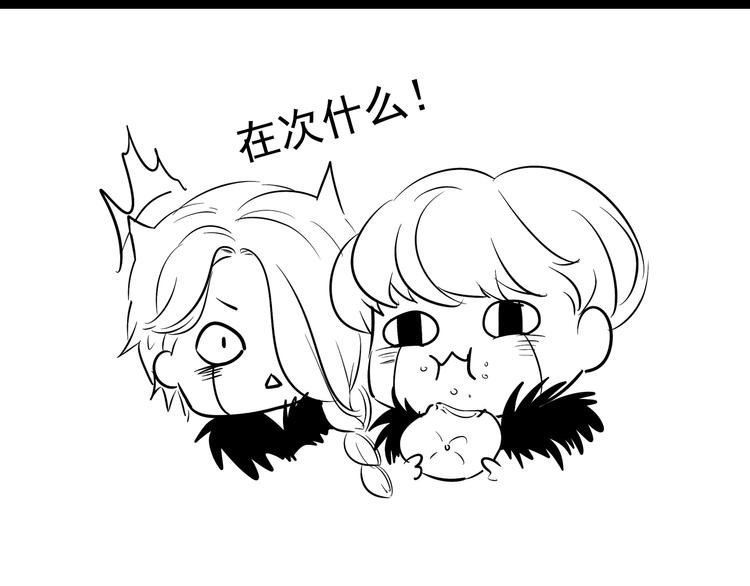第21话 印记67