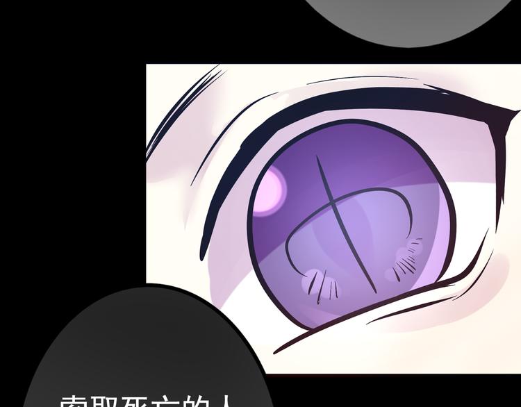 第20话 实现了！58