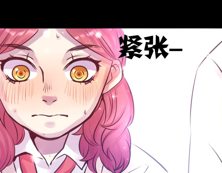 第7话 第一封来信46