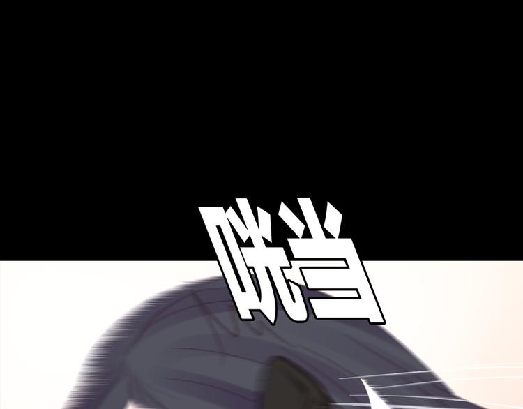 第3话 交锋23