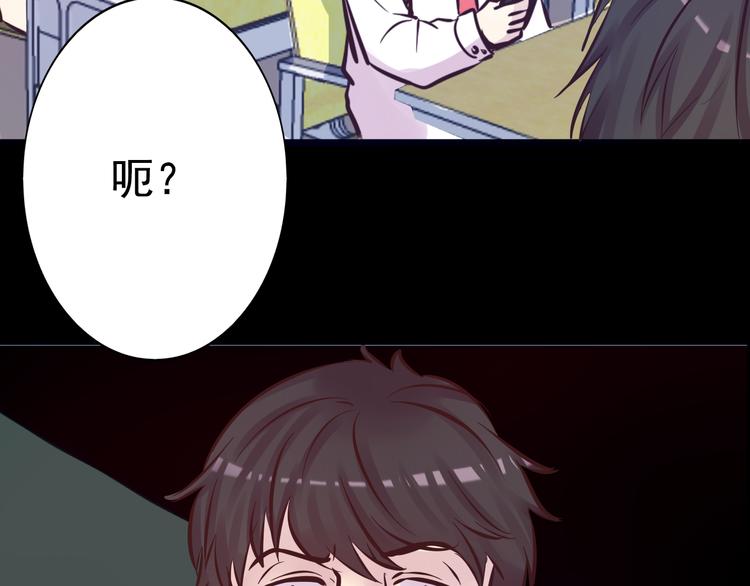 第10话 幻灭125