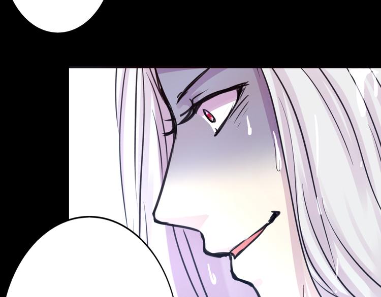 第18话 背叛的朋友93