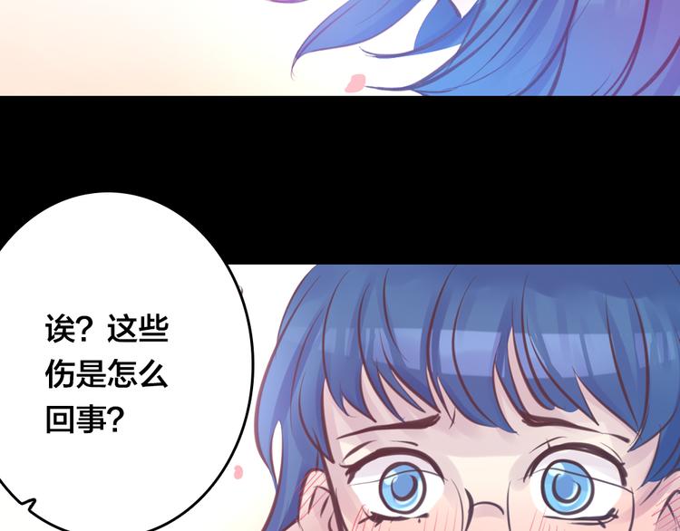 第4话 课堂上40