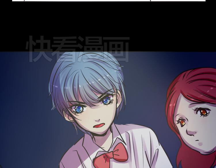 第19话 是我做错了吗？39