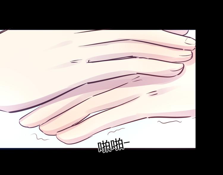 第21话 印记54