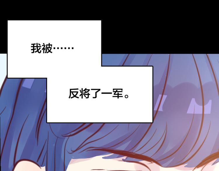 第3话 交锋123