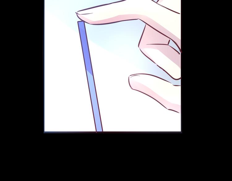 第21话 印记9