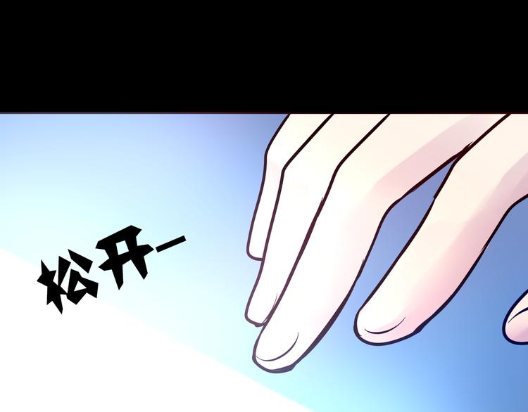 第11话 足球101