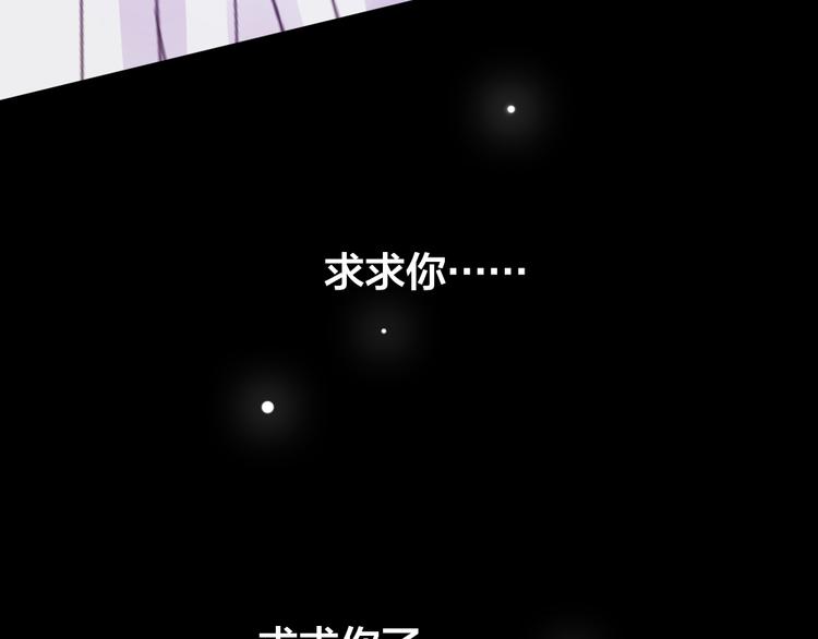 第3话 交锋62