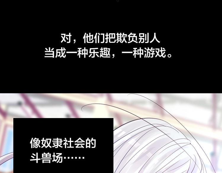 第2话 重生147