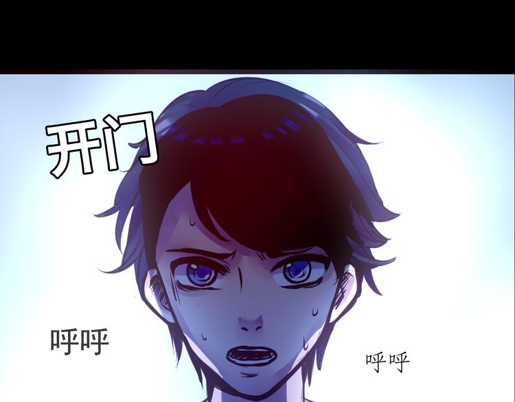 第9话 我不要60