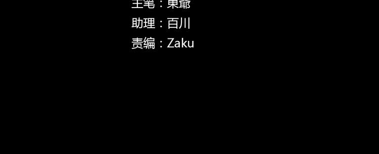 第27话 妈妈，我回来了2