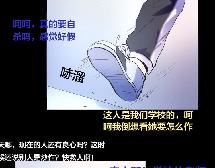 第1话 逝去21