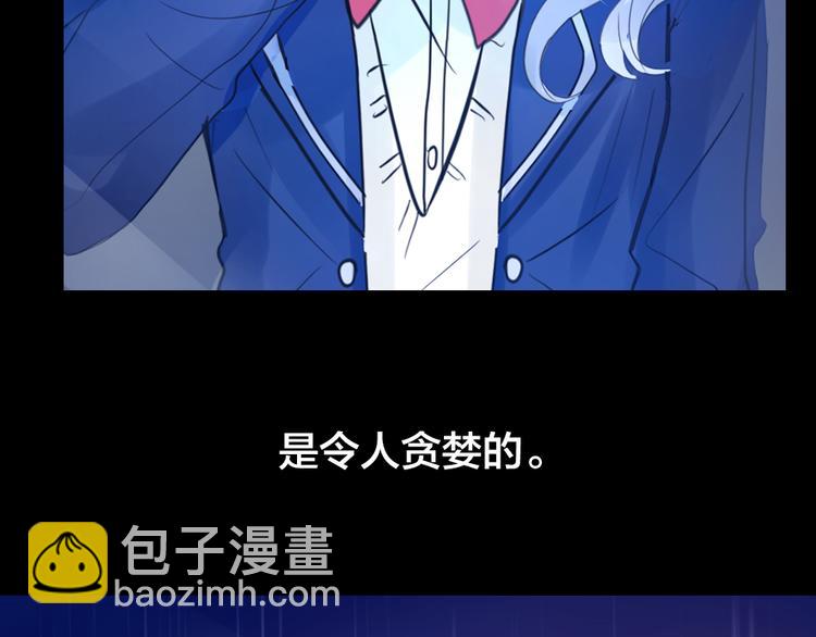 第2话 重生47