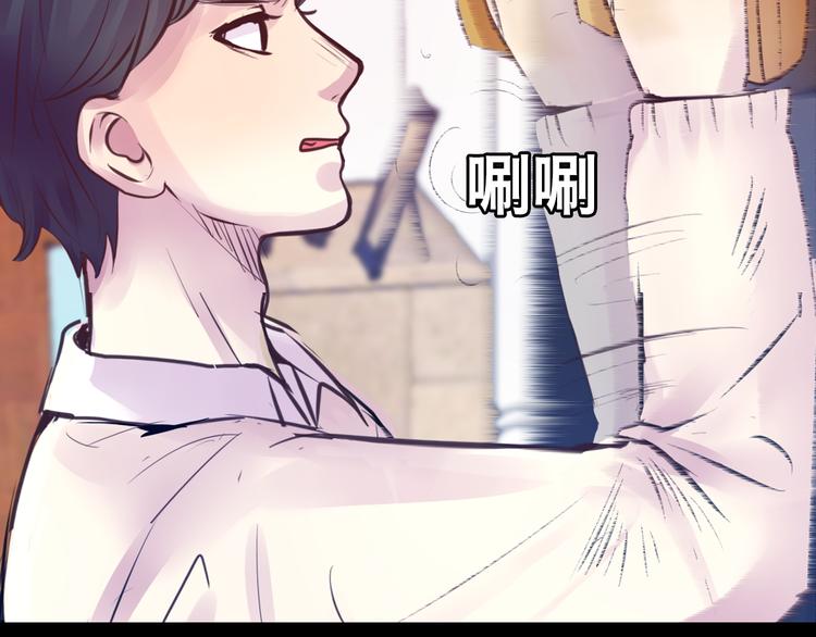 第8话 可怜的爱6