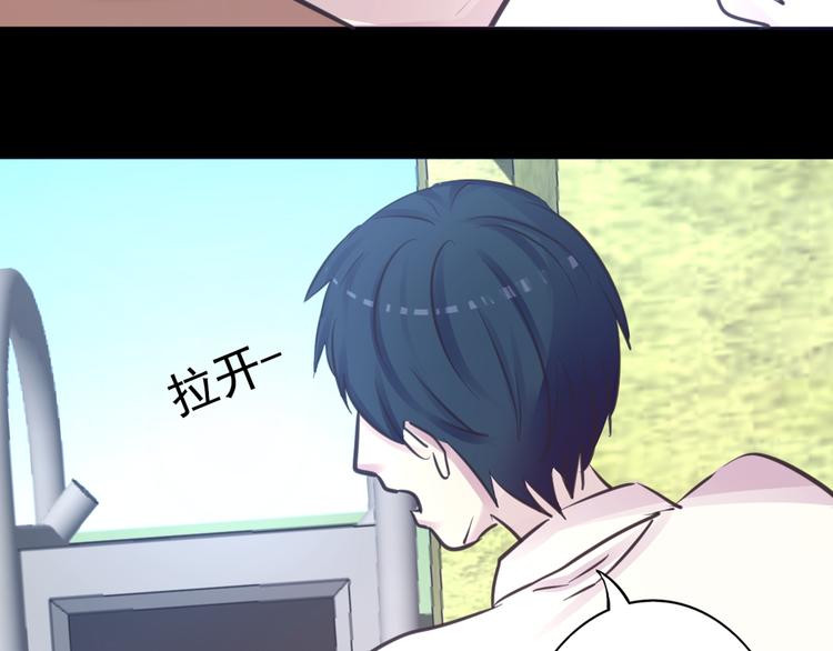 第19话 是我做错了吗？47