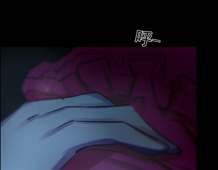 第24话 联手88