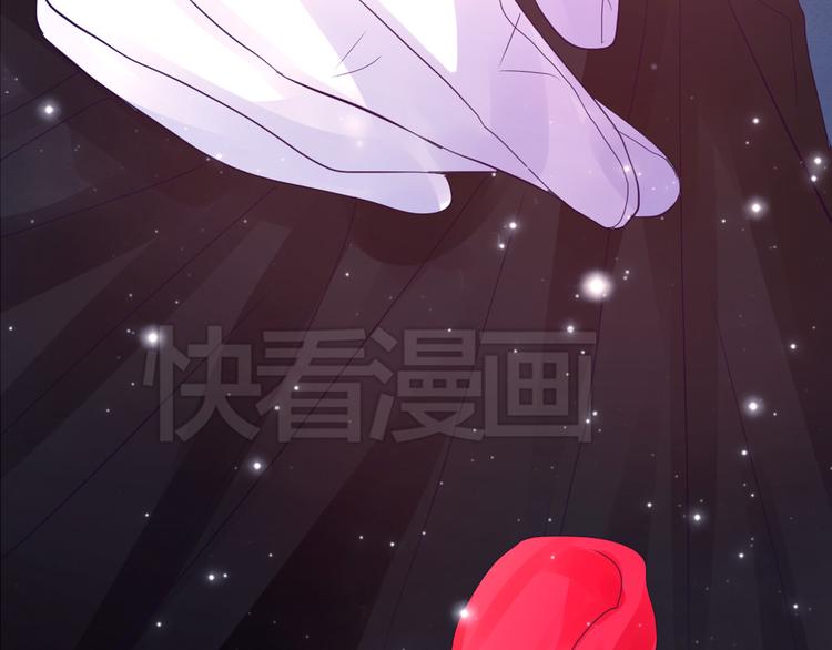 第16话 高凌姿，我们开战吧！56