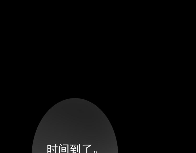 第28话 无用的赌约15