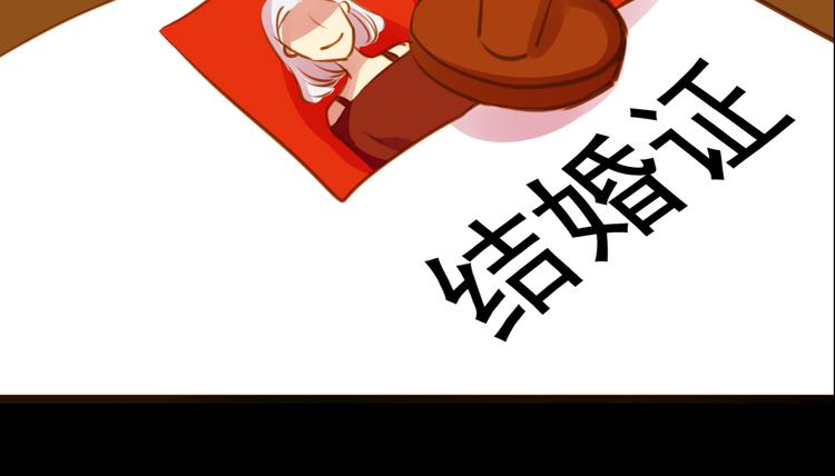 第26话 为了你，我愿意48