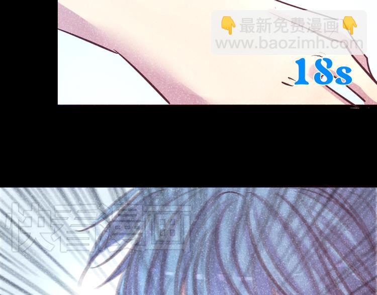 第21话 印记41