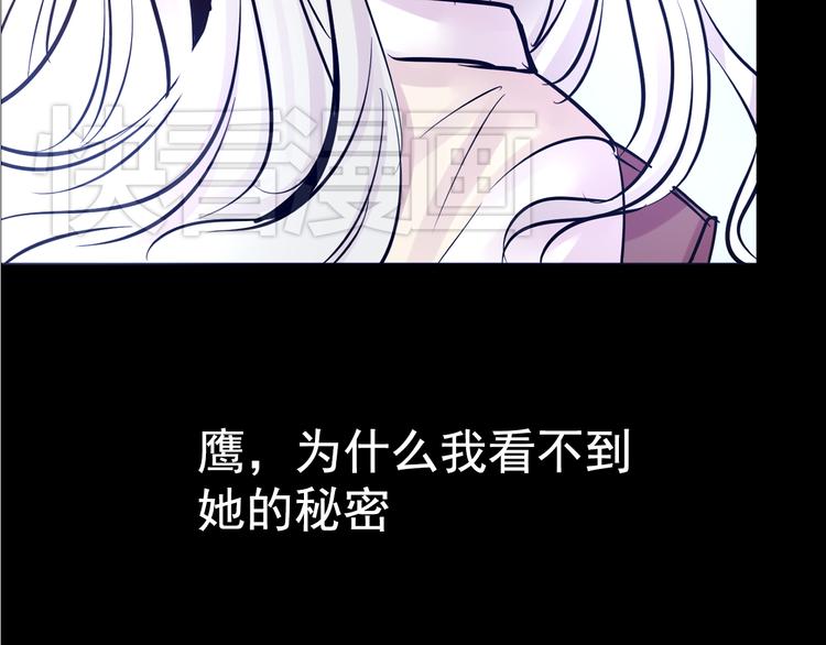 第11话 足球50
