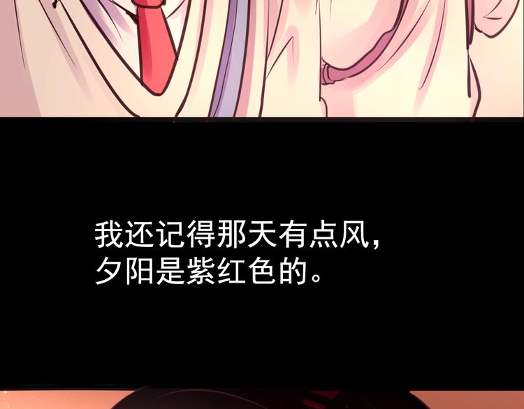第7话 第一封来信59
