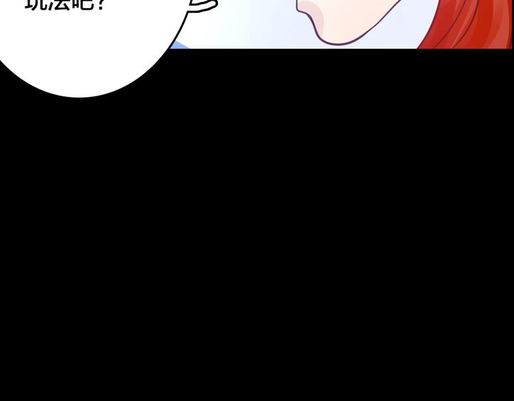第2话 重生131
