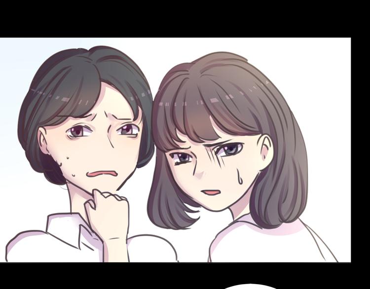 第28话 无用的赌约22