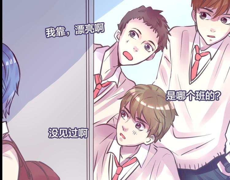 第6话 蔷薇X71