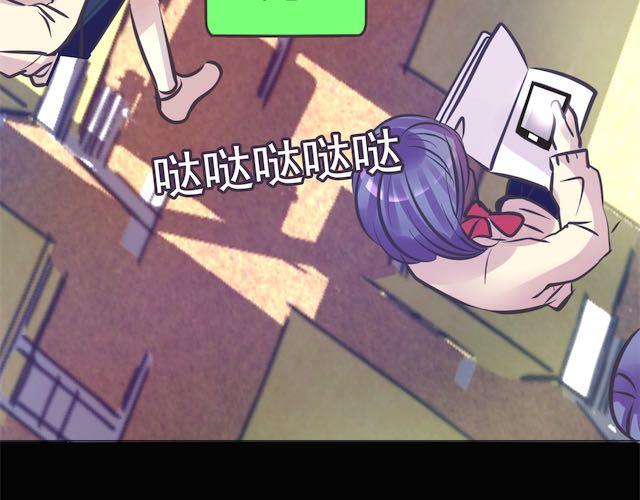 第6话 蔷薇X51