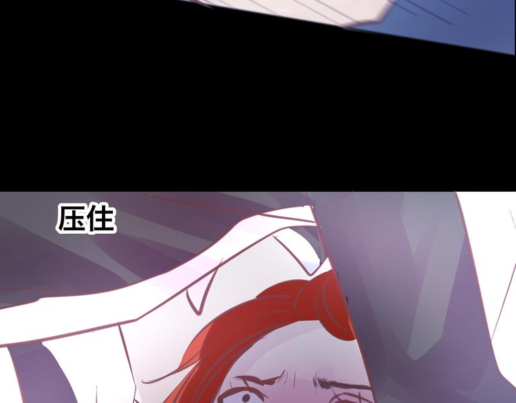 第5话 脱胎换骨88