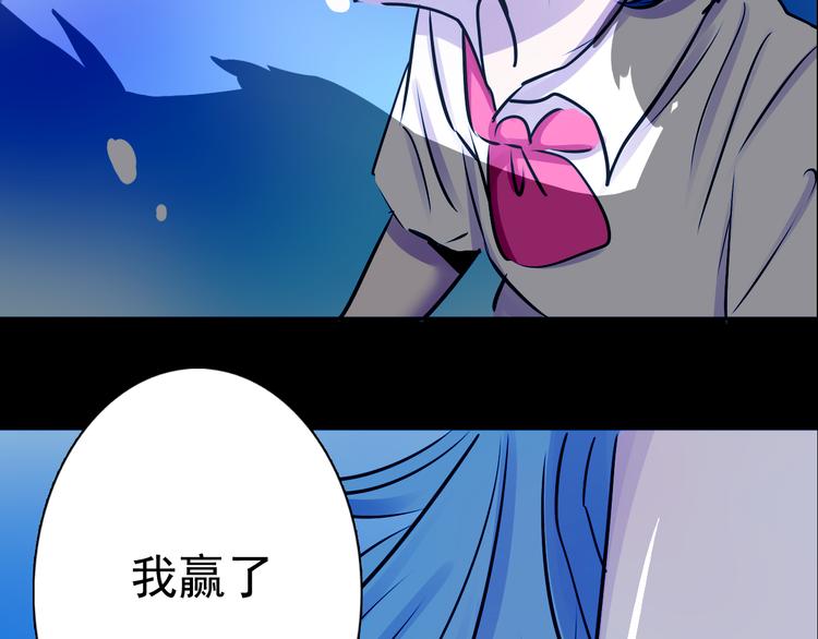 完结篇 正义，不会缺席59